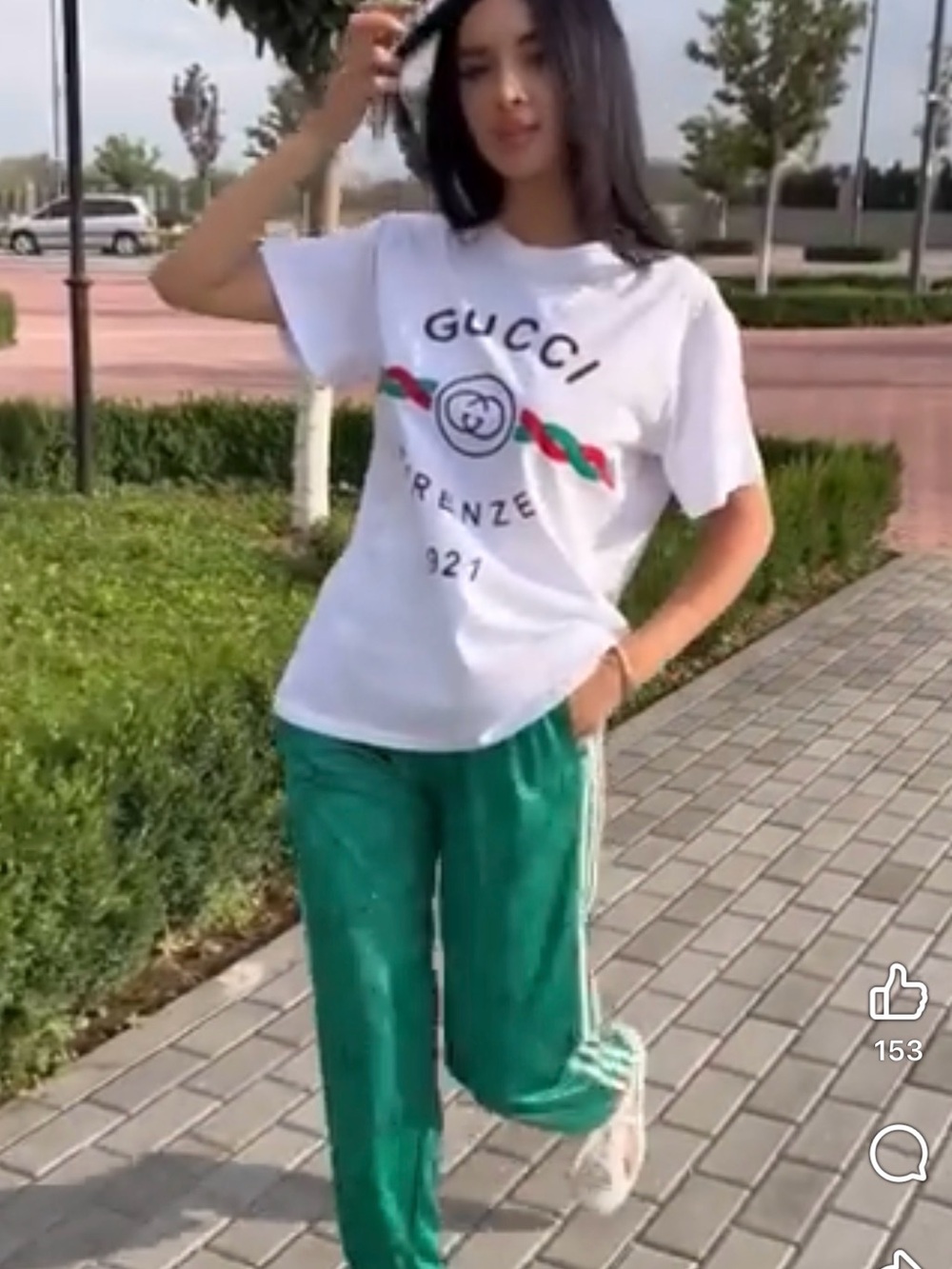 Green Logo-Print Track Pants and a Matching Tshirt Set size S - Picture 2 of 16